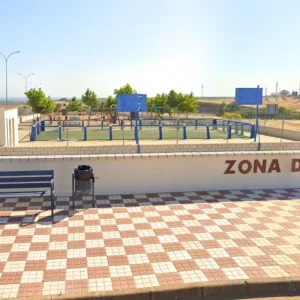 Área de Lobón